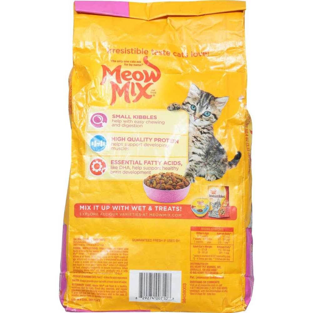 Dry Cat Food E252624