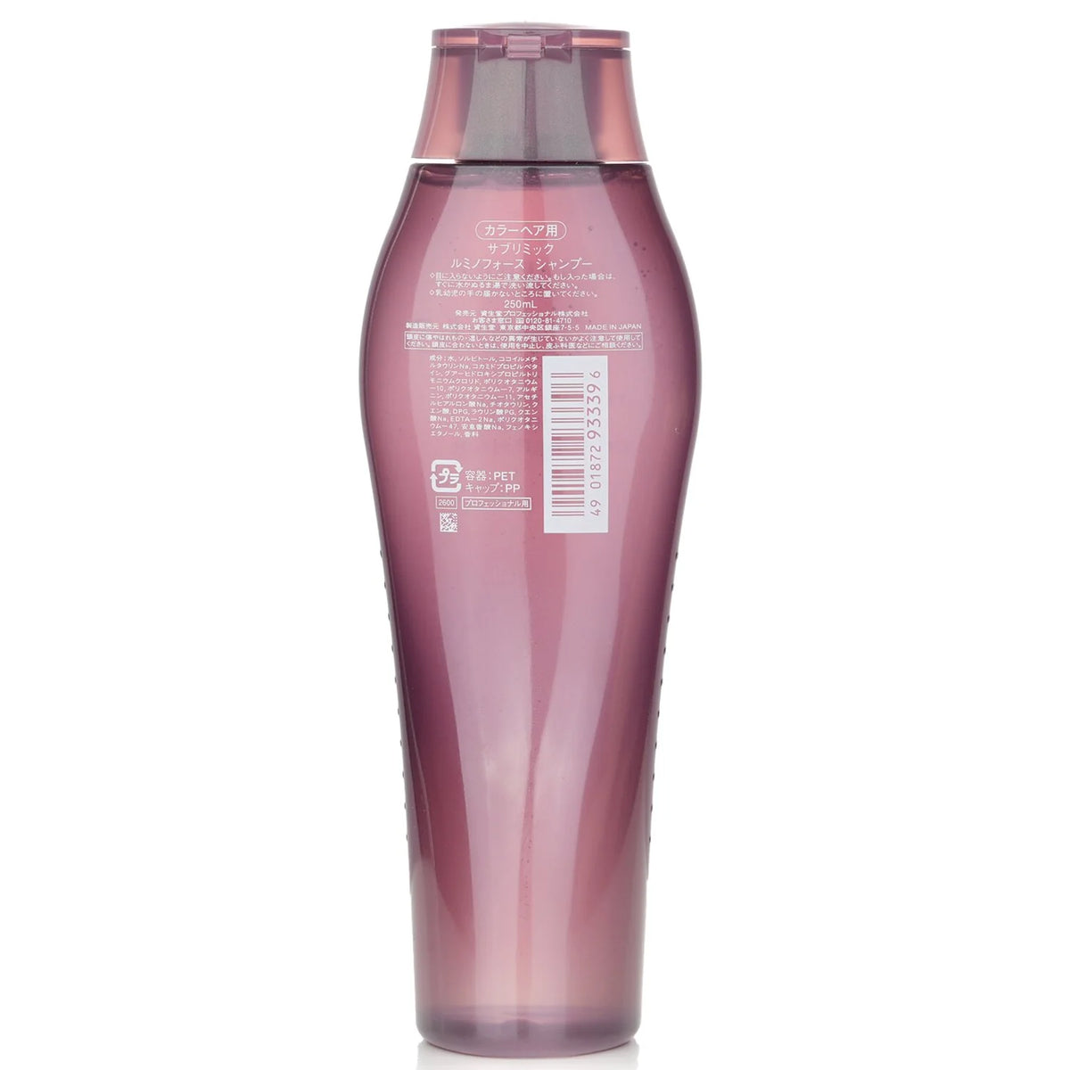 Sublimic Luminoforce Shampoo 250ml D527