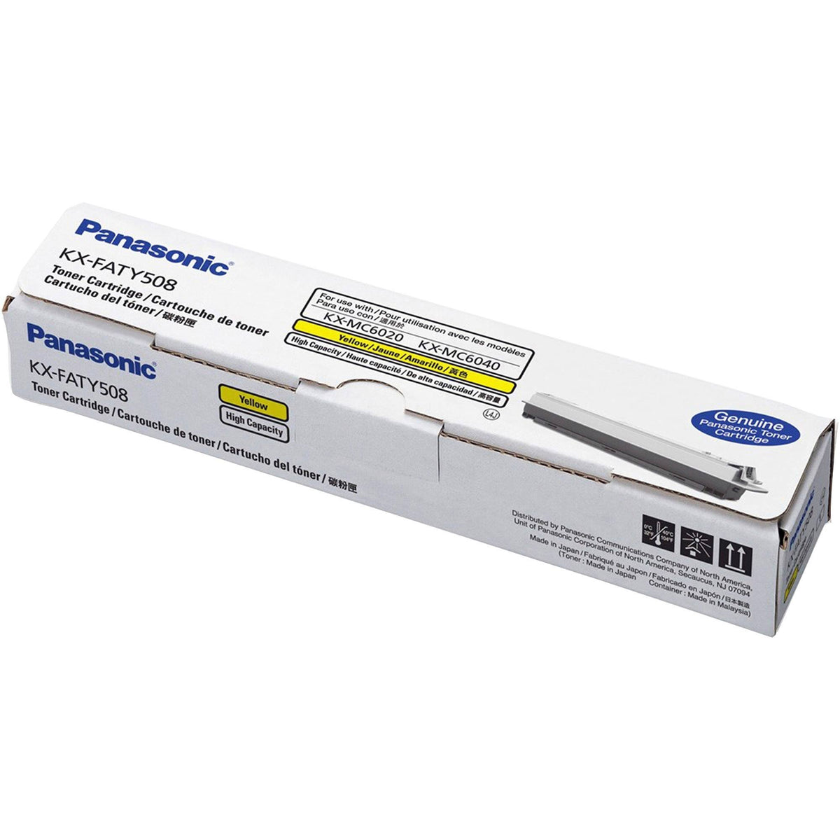 Yellow Toner Cartridge I38652