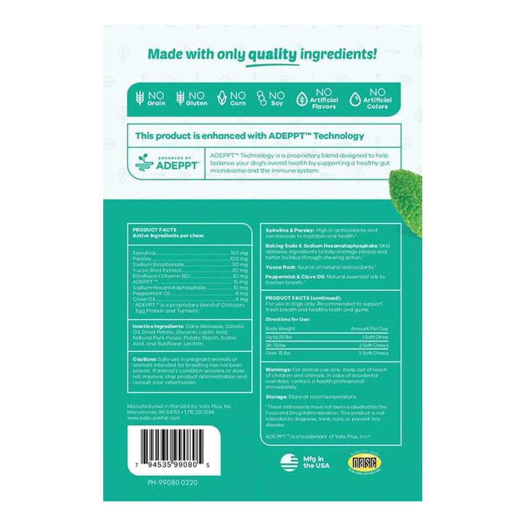 Breath Soft Chews C165981