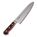210mm High-Carbon Steel Chef Knife B13547