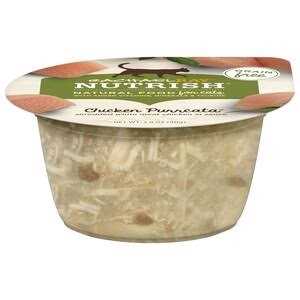Wet Cat Food 2.8 oz K127