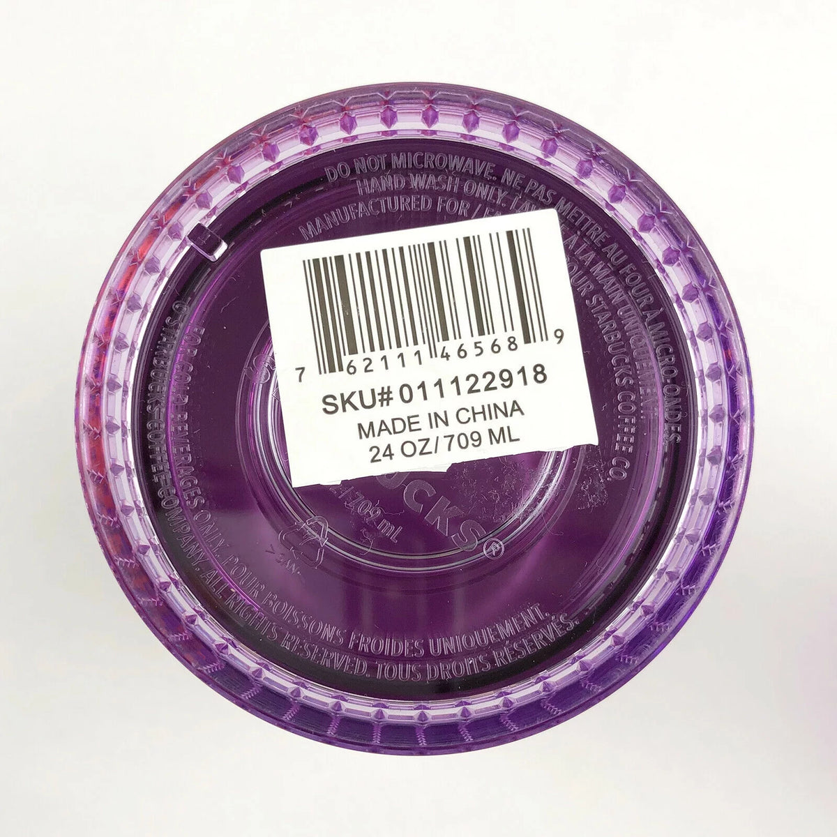 24 oz Cold Tumbler G205