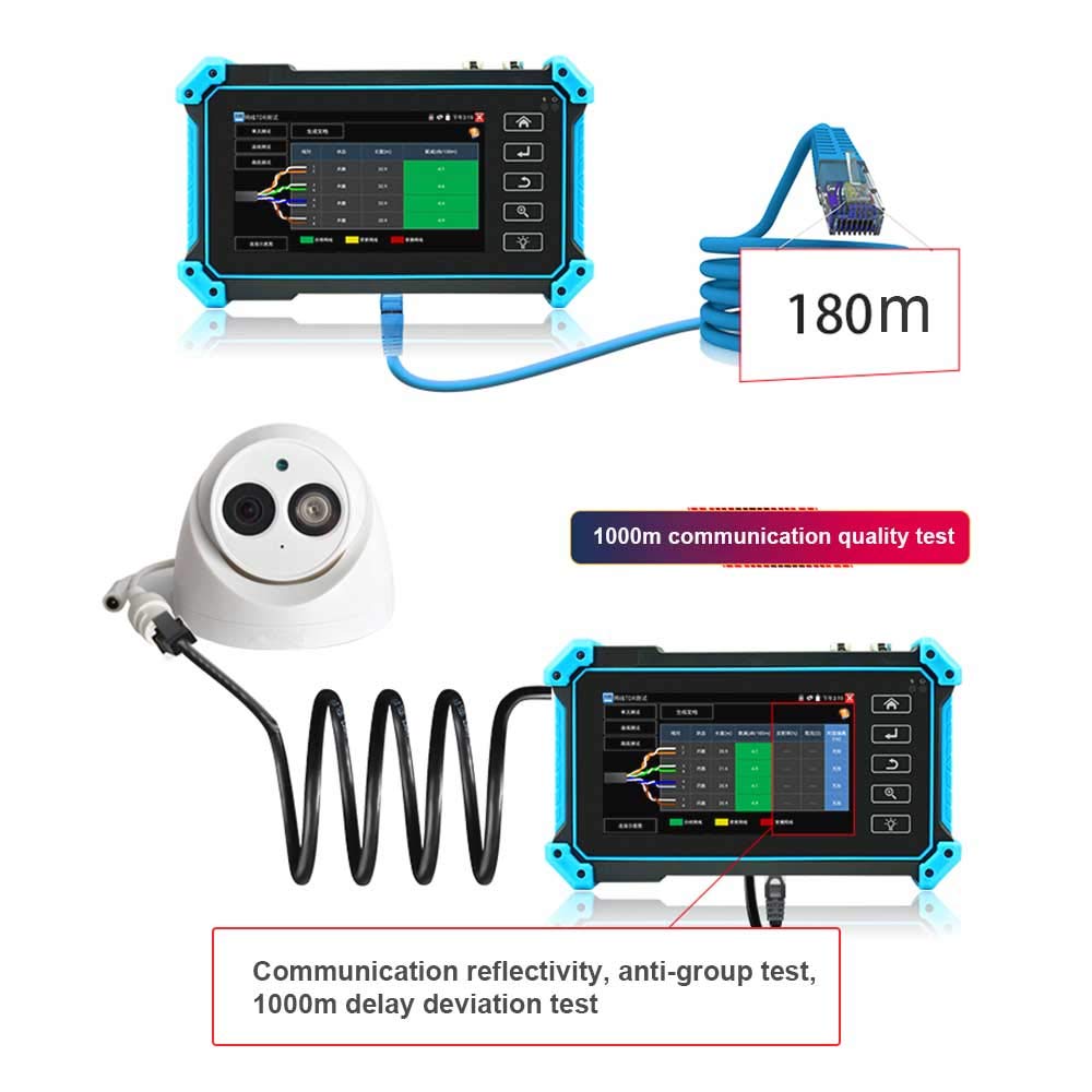 7 Inch Touch Screen IP Camera Tester N562544