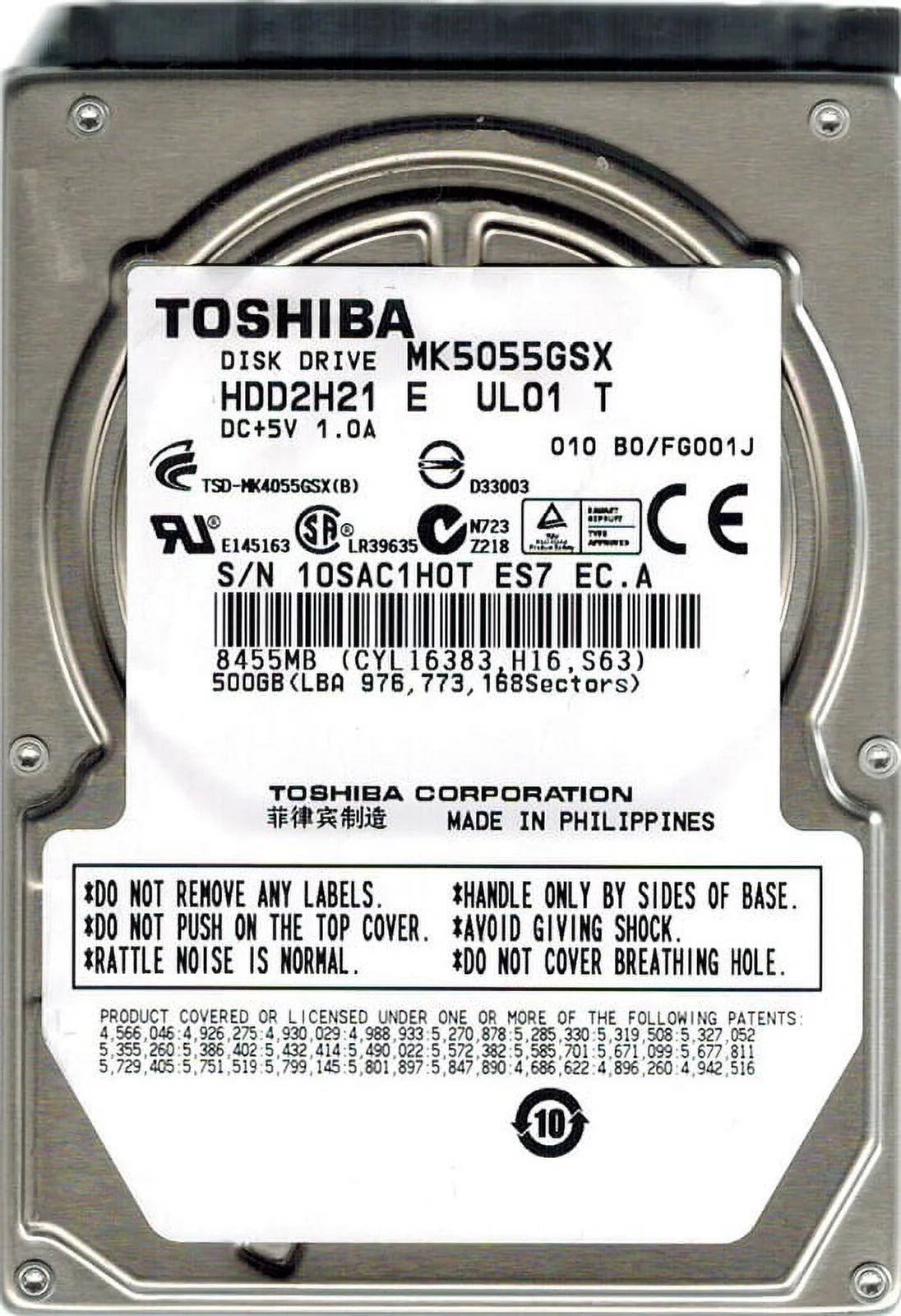 500GB Hard Drive W575